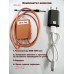 Пълен комплект микрослушалка M mini 6.9mm и GSM SIM BOX комбиниран предавател без 100% никакви кабели.